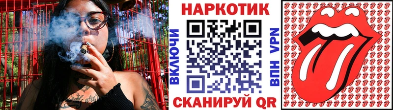 Все наркотики Салехард ГАШ  Амфетамин  Меф мяу мяу 
