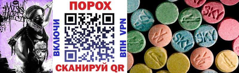 площадка формула  ОМГ ОМГ как зайти  Салехард  Amphetamine 98% 