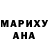 МЕТАДОН кристалл Juliya Eremicheva