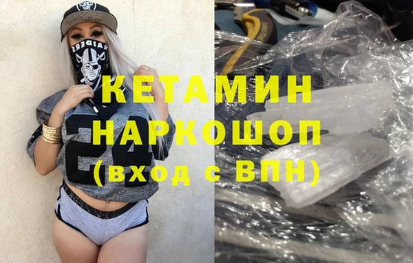 ALPHA PVP Алзамай