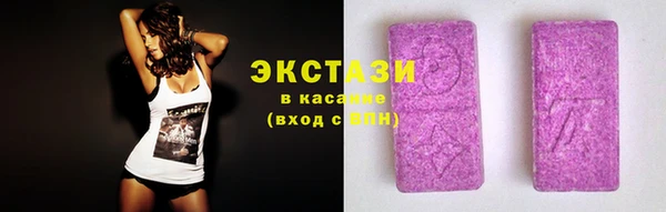 бошки Алексин