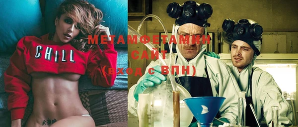 mdma Новодвинск