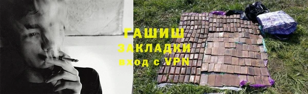 ALPHA PVP Алзамай