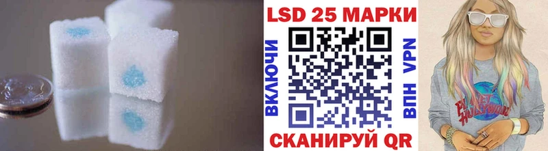 магазин    Салехард  LSD-25 экстази ecstasy 