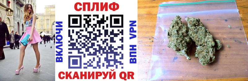 Канабис гибрид наркота Салехард